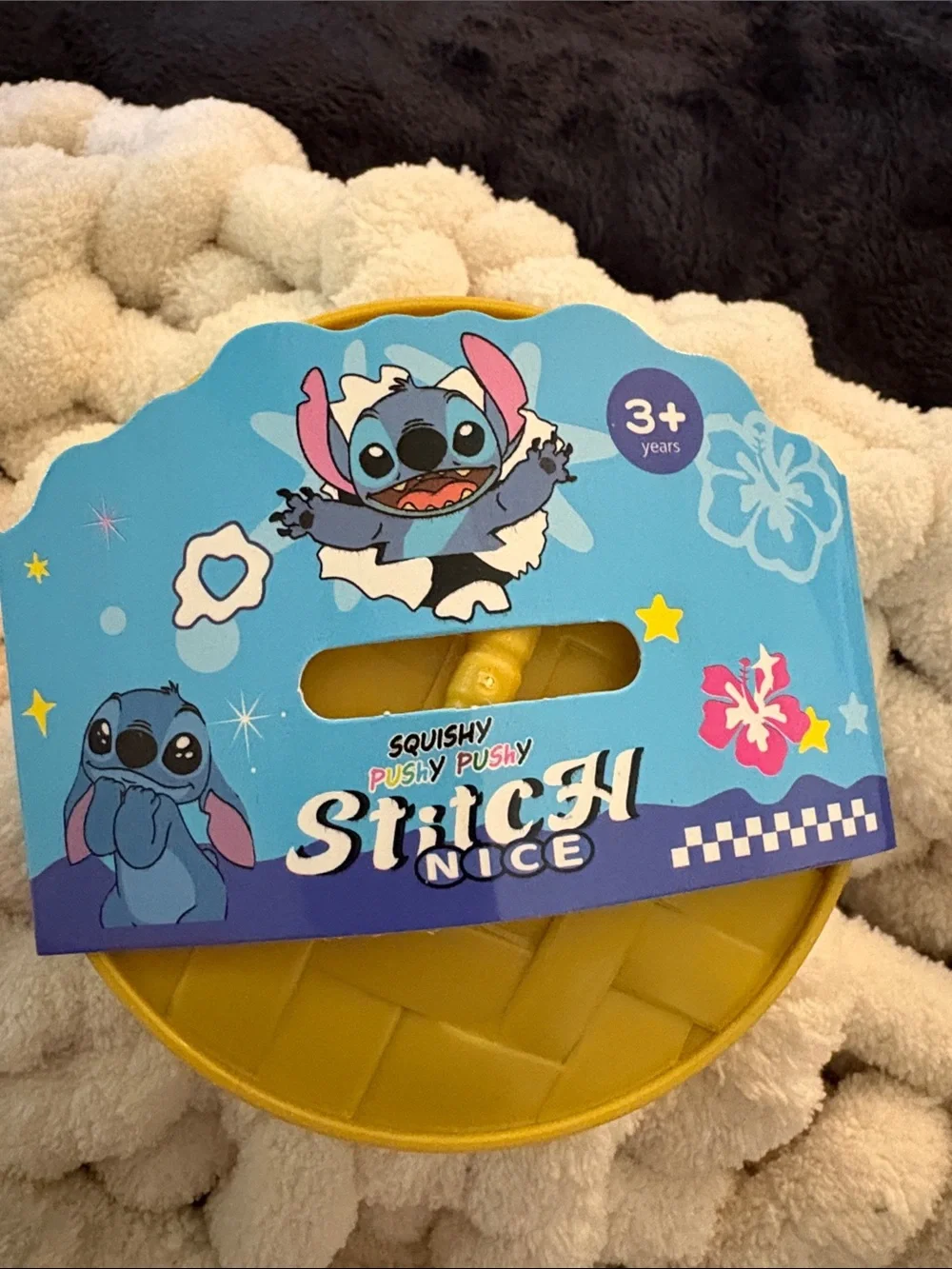 Viral Squish Stitch Dumpling Glitter